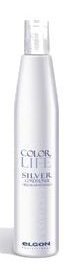 Silver Life - Wysrebrzająca maska do włosów blond, niweluje żółte refleksy