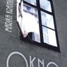„Okno”, Marika Krajniewska