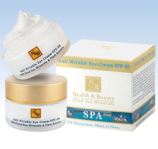 Anti Wrinkle Eye Cream SPF20 - krem pod oczy przeciwzmarszczkowy