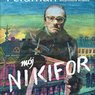„Mój Nikifor”, reż. Krzysztof Krauze