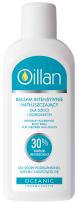 Oillan - balsam intensywanie natłuszczający