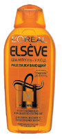 Elseve Nutrileum - szampon - intensywne wygładzanie