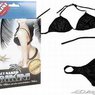 Rozpuszczalne bikini naprawdę działa