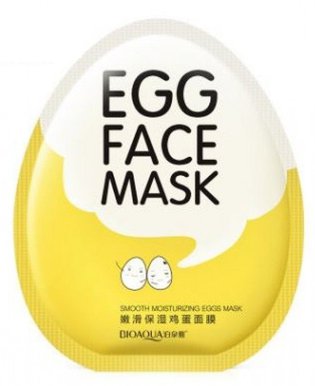 Bioaqua, Egg Face Mask (Nawilżająca maska do twarzy)