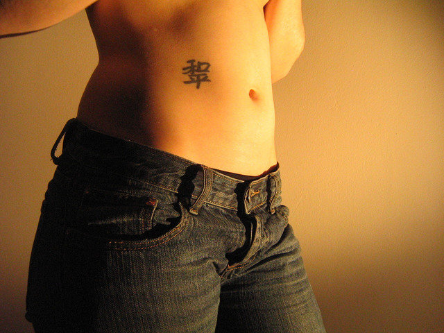Tatuaż na brzuchu