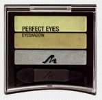 Perfect Eyes Eyeshadow - cienie do powiek trio