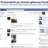 Facebook po faceliftingu