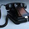 iPhone na stylowo