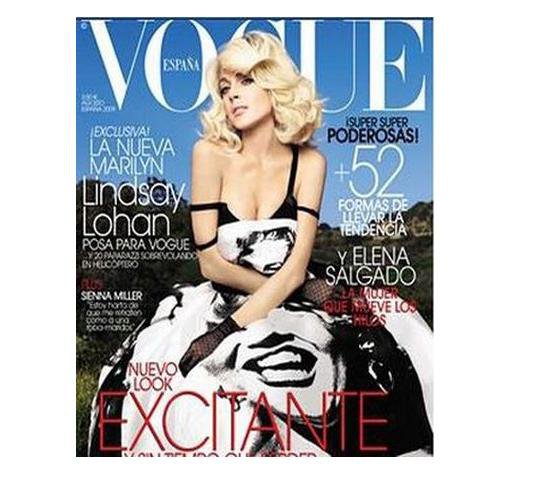 Okładka sierpniowego wydania Vogue Espana
