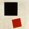Word of the day: square
