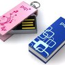 Stylowy pendrive - nowość od PQI