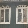 Word of the day: window